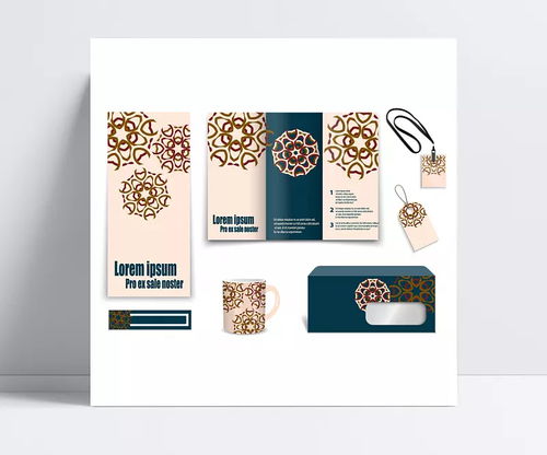 褐色花紋企業VI模板 打造專業品牌形象的矢量素材解決方案