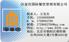 代理加盟燒烤餐飲 掘金韓式特色燒烤的創(chuàng)業(yè)捷徑