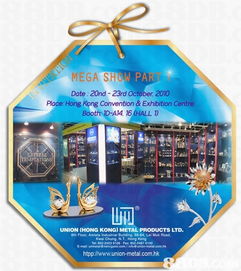 光影之間，展商機無限 Austa Creative Co., Ltd. 專業產品攝影與會展服務