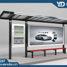 宿豫區合誠廣告制品廠 專業廣告設計，打造品牌視覺新風尚